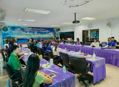 โครงการอบรมให้ความรู้ด้านกระบวนการจัดซื้อจัดจ้างแก่บุคลากรสำนักงานสหกรณ์จังหวัดหนองบัวลำภู ประจำปีงบประมาณ พ.ศ. 2568 ... พารามิเตอร์รูปภาพ 12